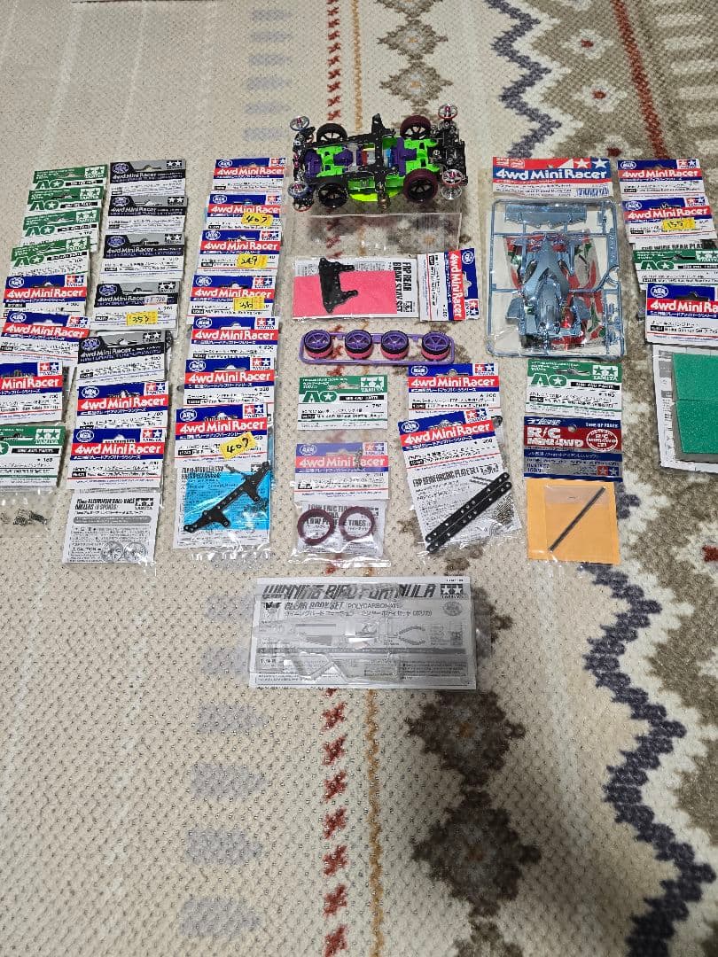 引退 ミニ四駆まとめ売り