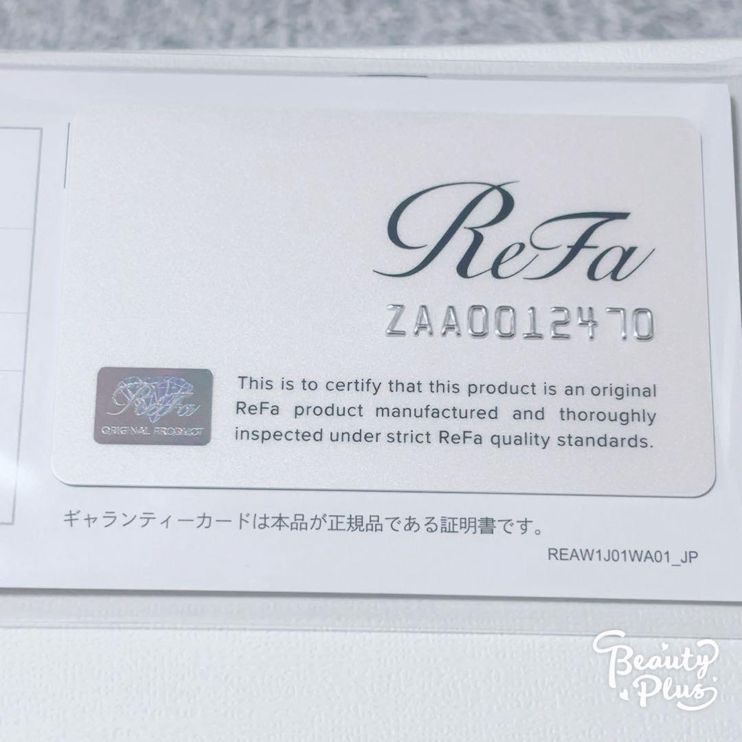 ReFa カールアイロン プロ 19mm