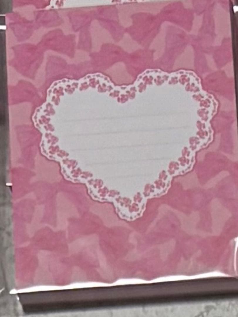 お得なメモ付きおすそ分けセット③