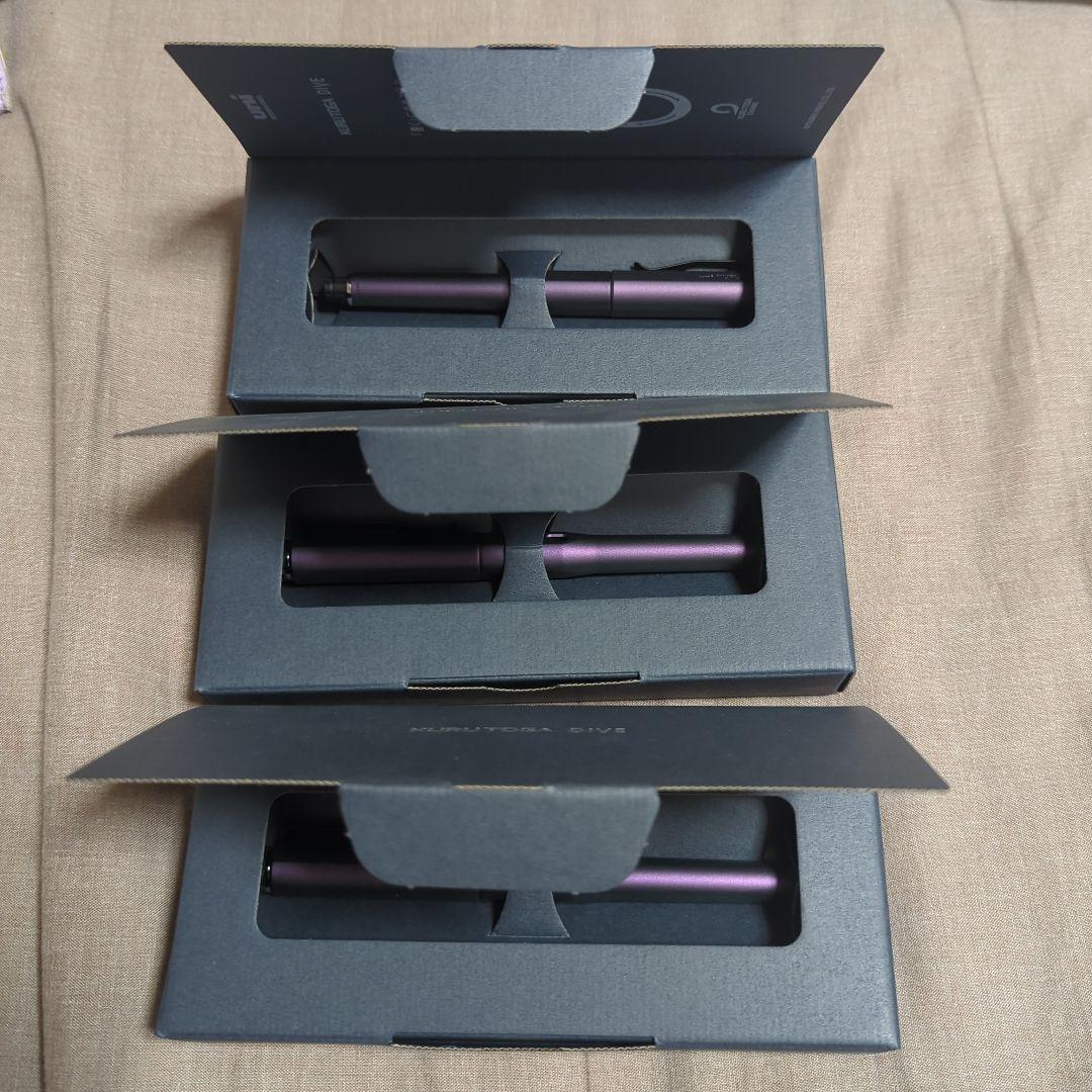 クルトガダイブ　オーロラパープル　3個セット