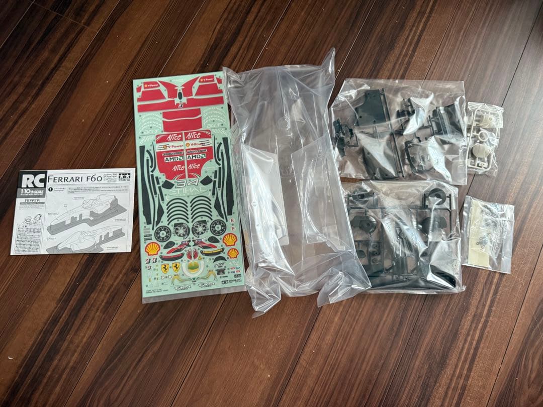 タミヤ1/10 RC はフェラーリF60 F1ボディパーツセット