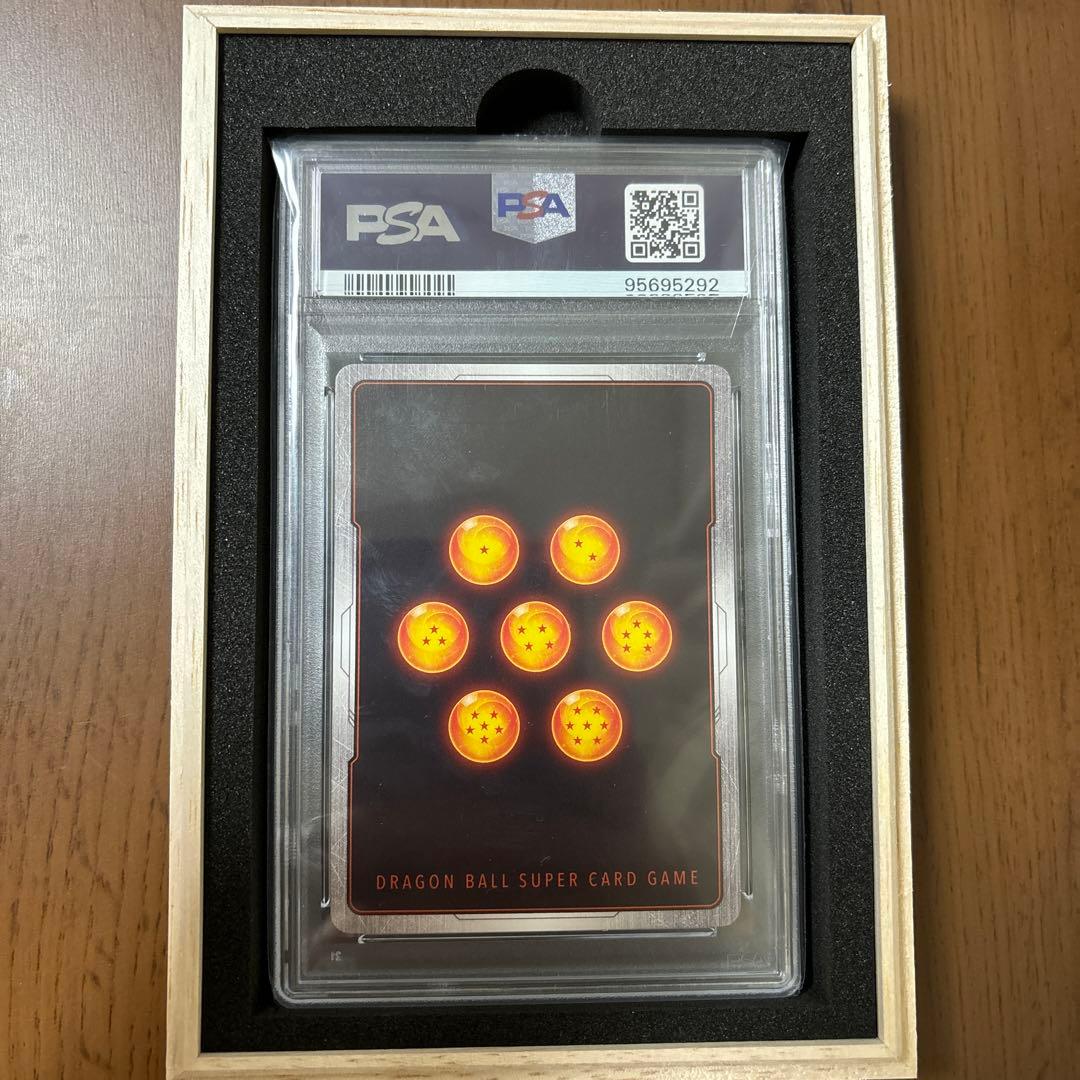 ベジータ　チャンピオンシップ