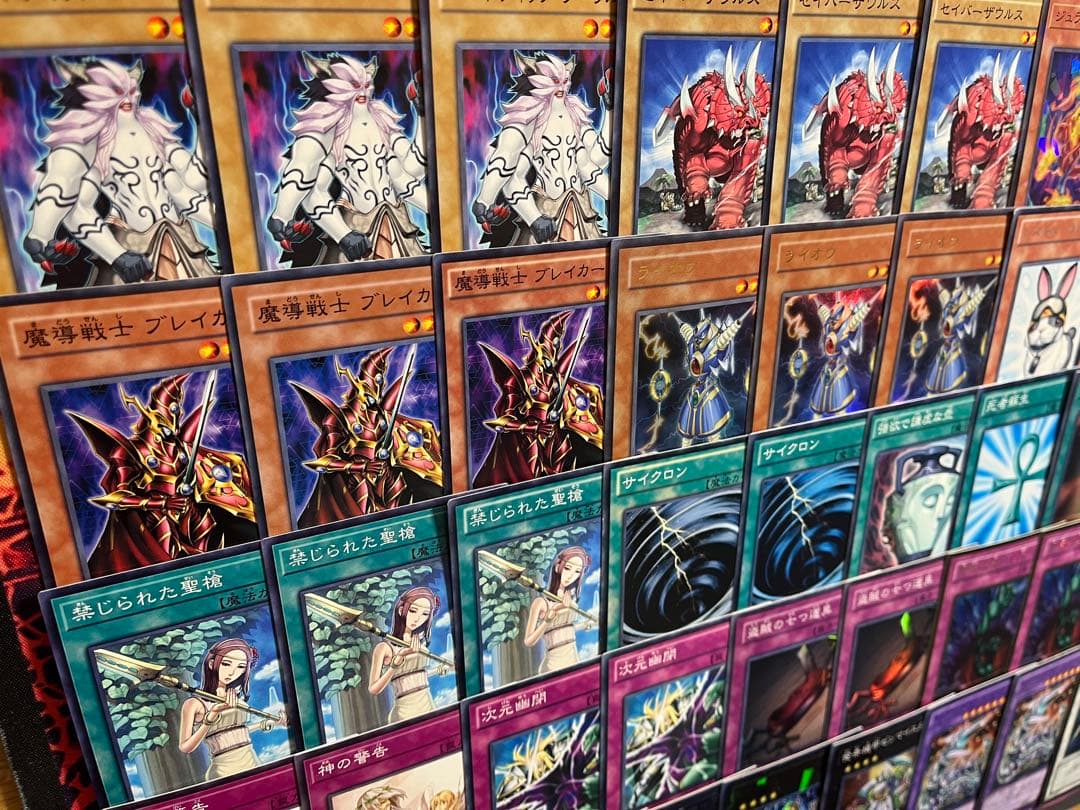 遊戯王　1103環境　構築済デッキ　No.33 兎ラギア