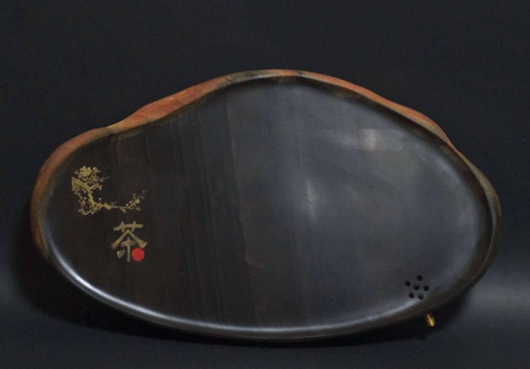 茶道具 歙州石 細工彫り茶道用茶盆 自然の形茶室飾り 美しい石目 長さ42cm