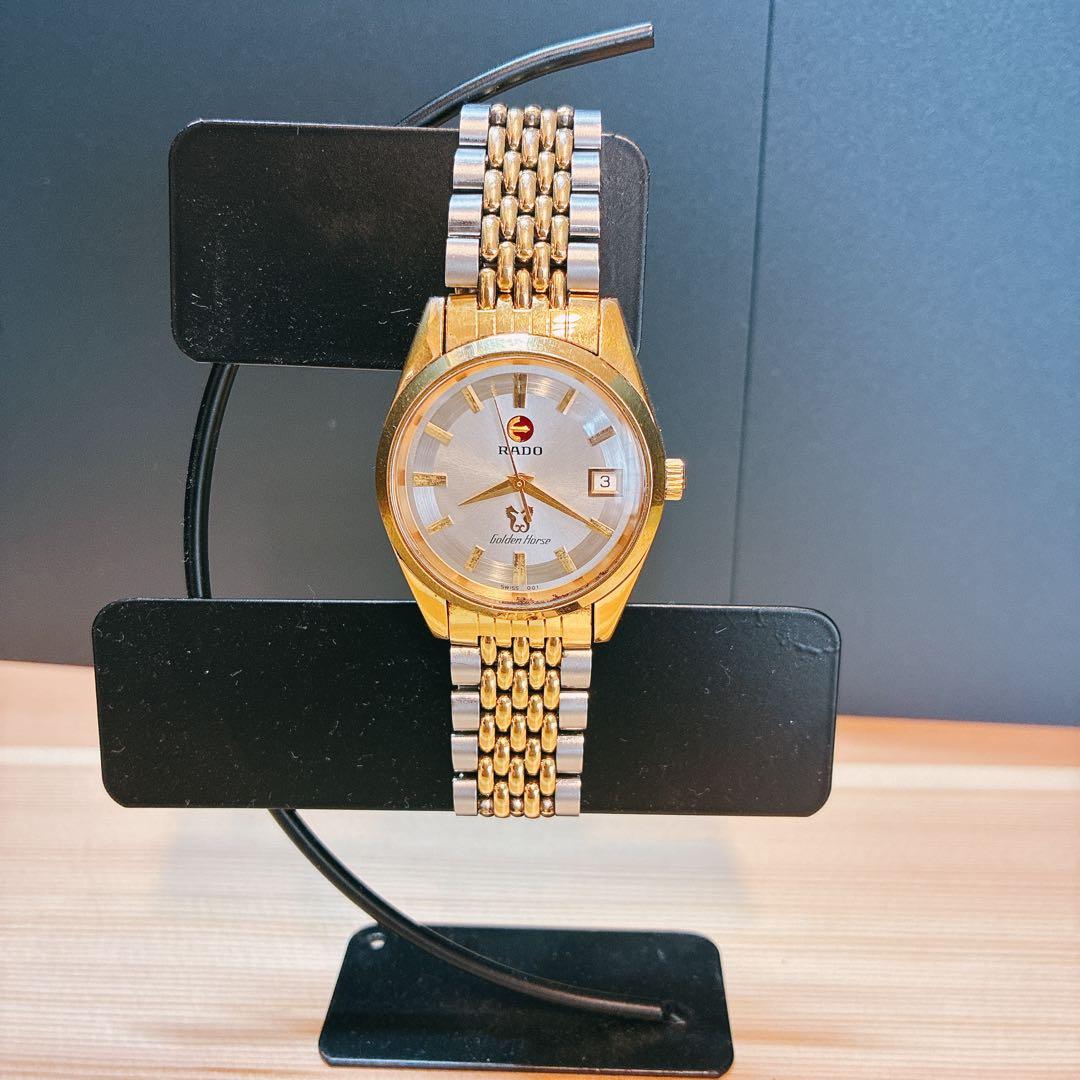RADO Golden Horse 自動巻き腕時計