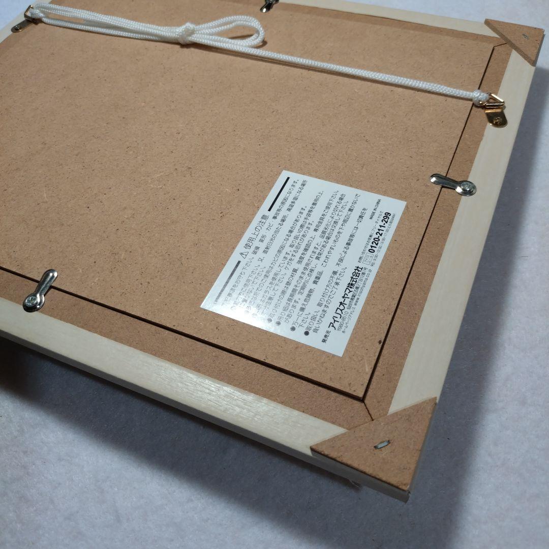 猫の版画 山岡康子 銅版画 エッチング 額装品 限定品 黒猫 音楽