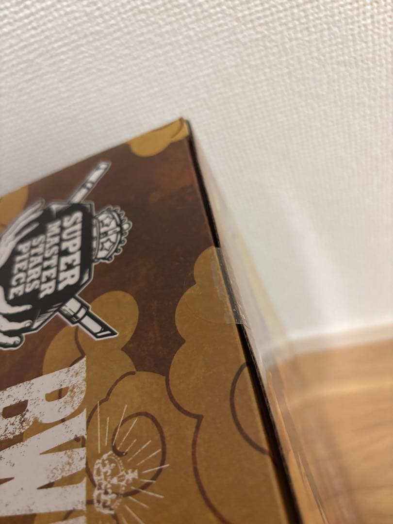 ドラゴンボール超 BWFC バイバイ悟空 SMSP ダイマツリ verフィギュア