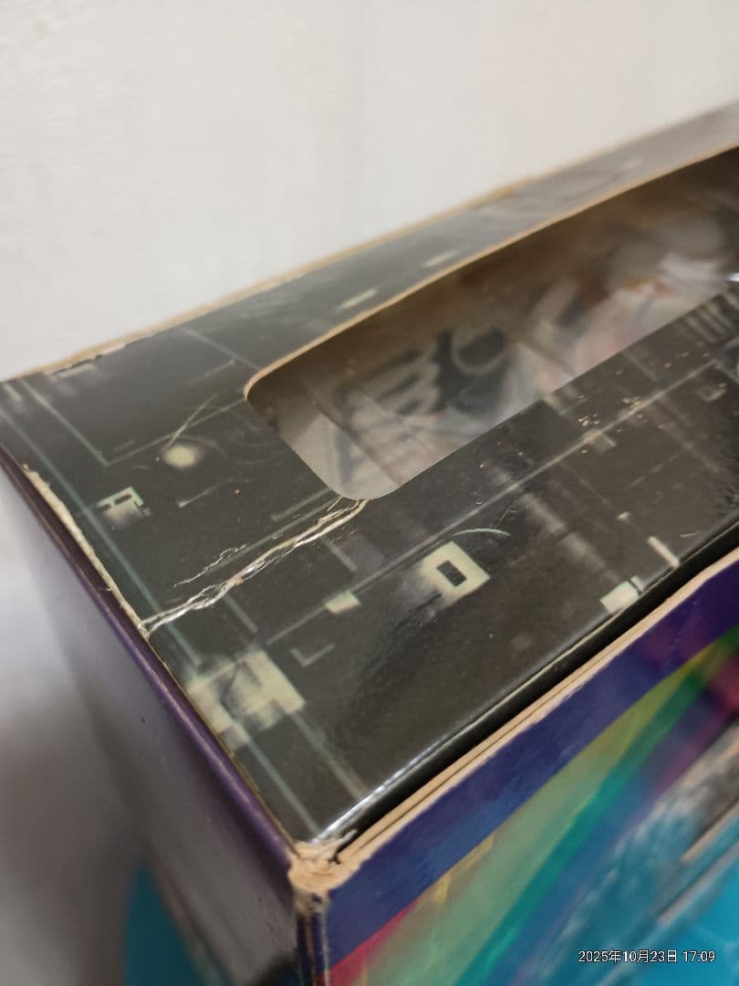 変身サイボーグ1号 マジンガーZ HENSHIN CYBORG 1 タカラ