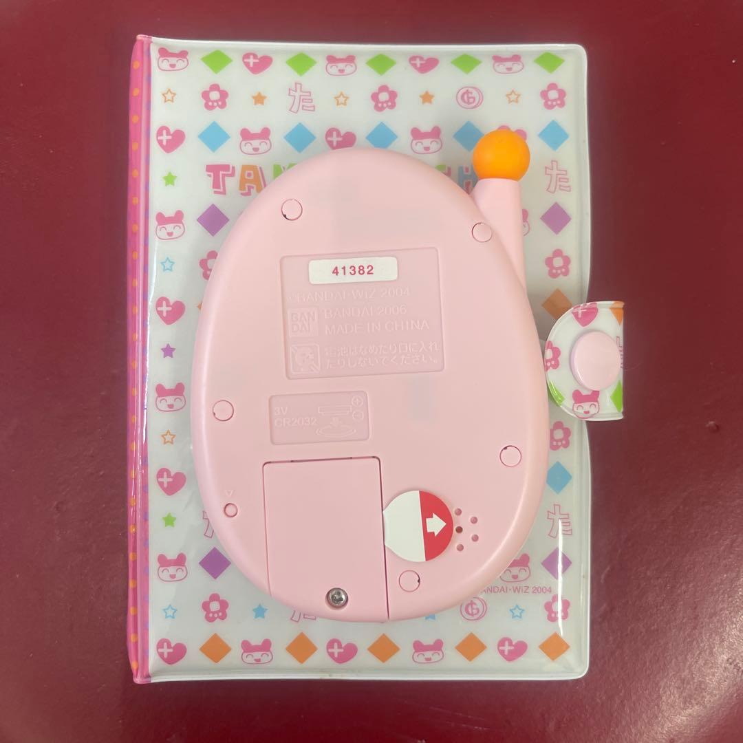 超やりくりエンジョイ　たまごっちかけいぼ　箱無し