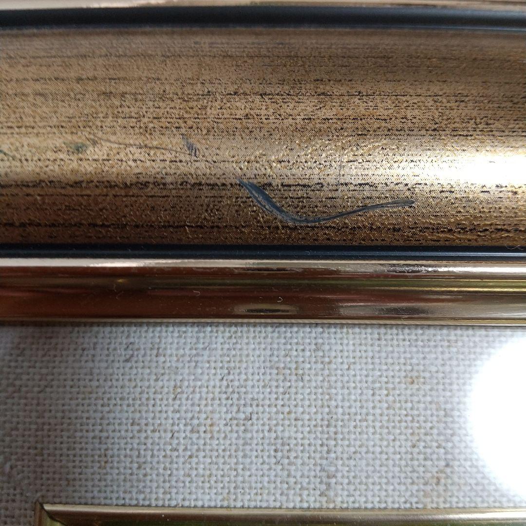 油彩画 川の風景 金色フレーム付き