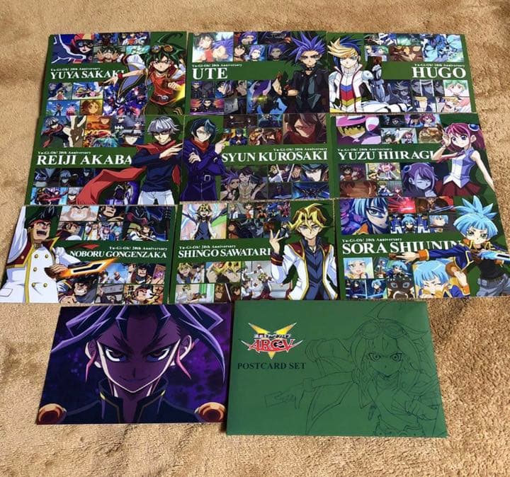遊戯王　20th ポストカードセット