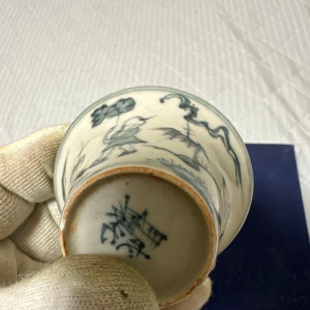 中国古玩唐物煎茶道具成化年製 染付青華 煎茶碗 四客時代物極上品 煎茶用具箱付き