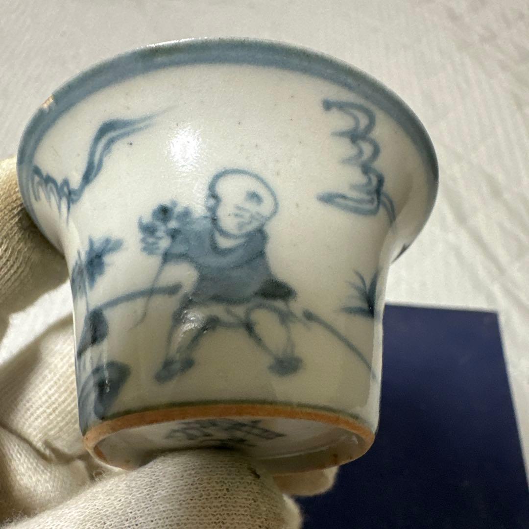 中国古玩唐物煎茶道具成化年製 染付青華 煎茶碗 四客時代物極上品 煎茶用具箱付き