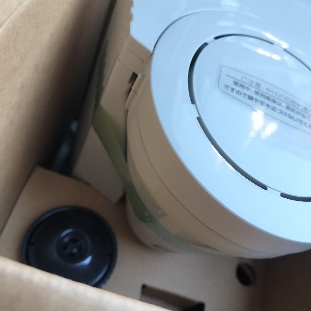 未使用 アムウェイ Cafétek コーヒーメーカー E-5072J