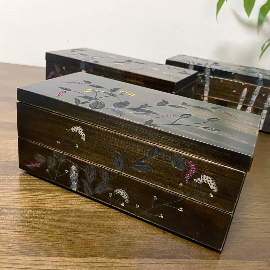 《草木彫》 川添日記 春秋の詩漆 百年うつわ 神様からの贈りもの