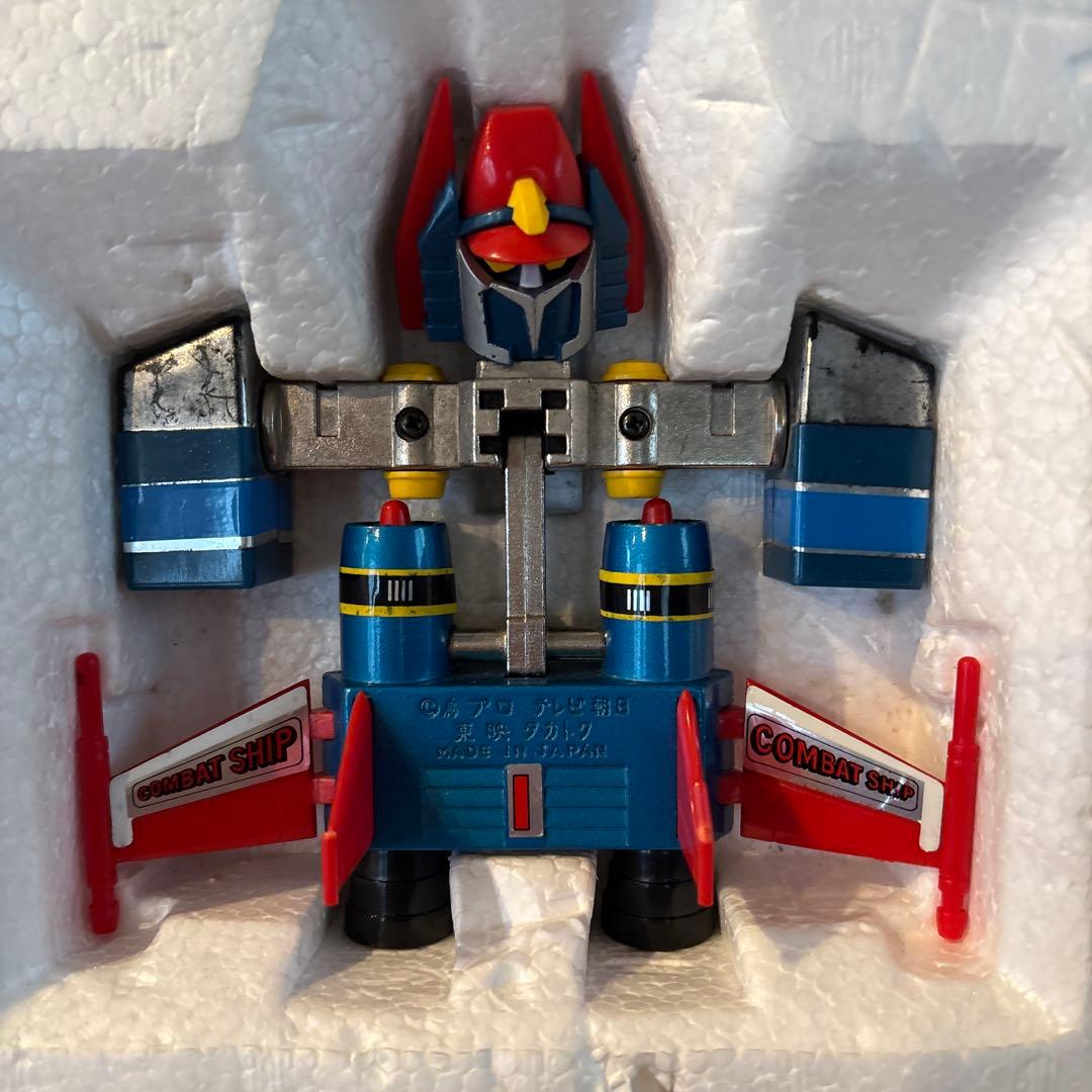 当時物　大箱　セット　タカトクトイス　宇宙魔神ダイケンゴー　ビルドプラン　超合金