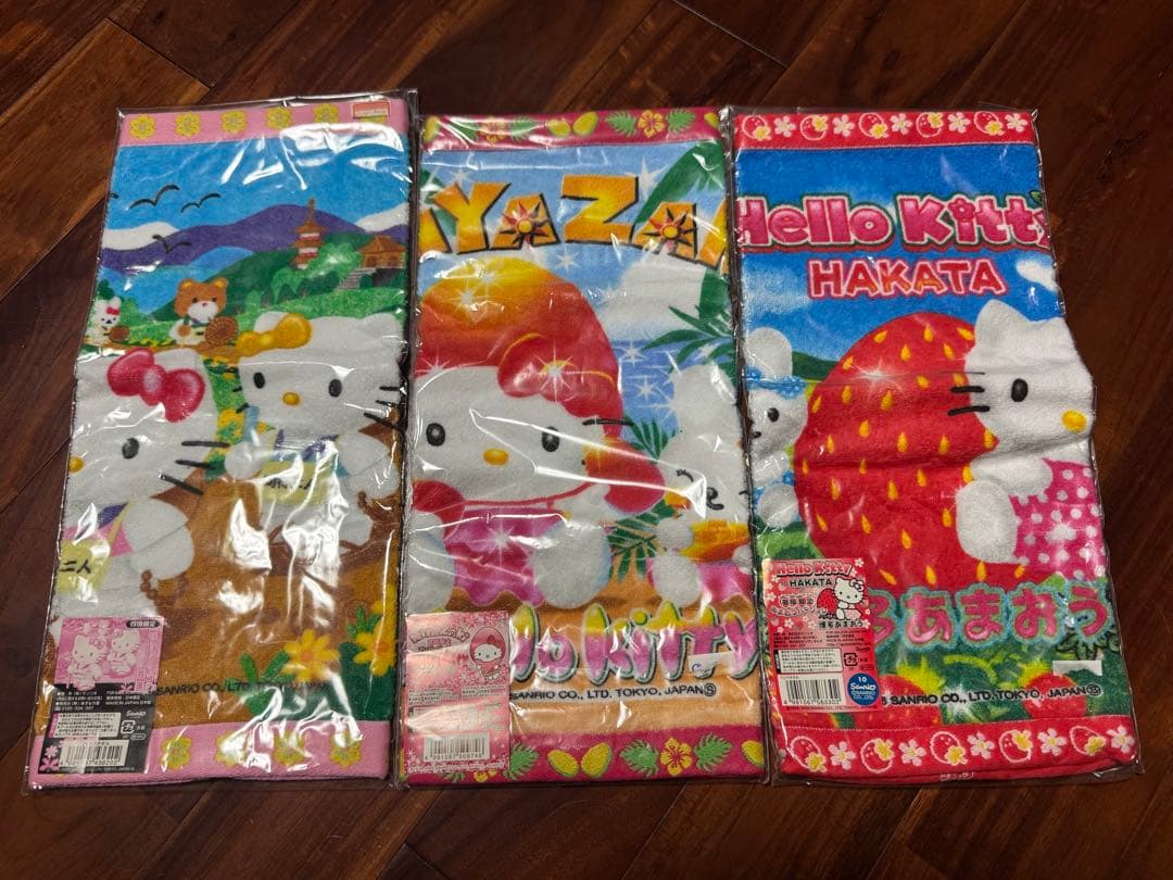 【新品未使用】ご当地キティ　四国＆中国＆九州＆沖縄セット　（バラ売り不可）