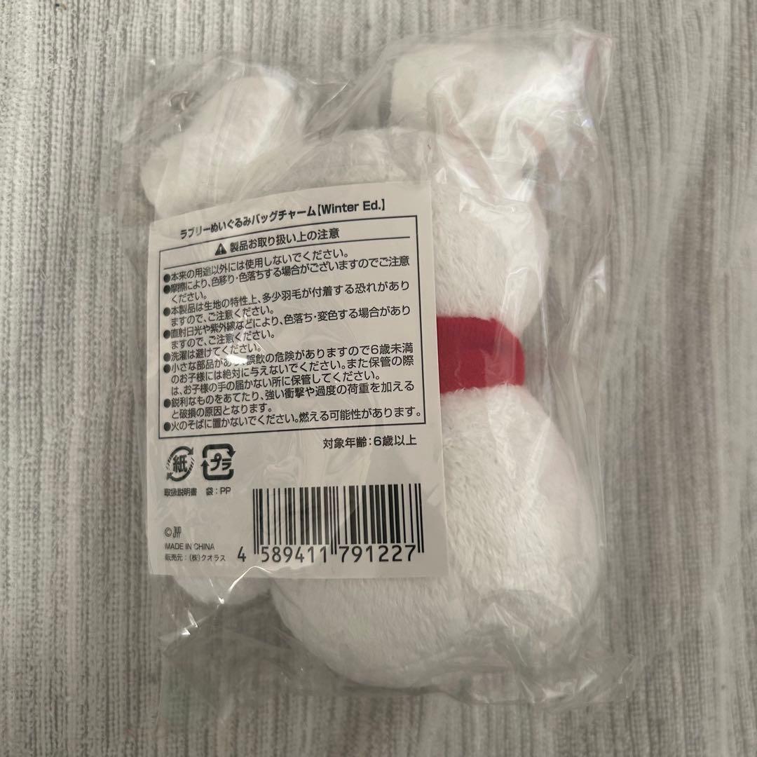 TWICE ラブリー　雪だるまチャーム　タワレコ限定