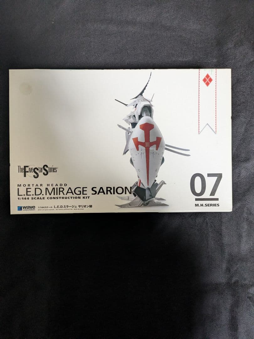 WAVE1/144L.E.D. MIRAGE SARION機 & ver.3