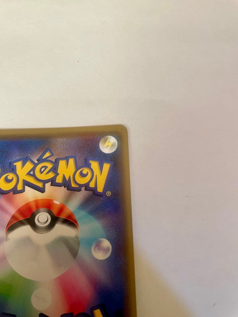 TAG TEAM3枚セット