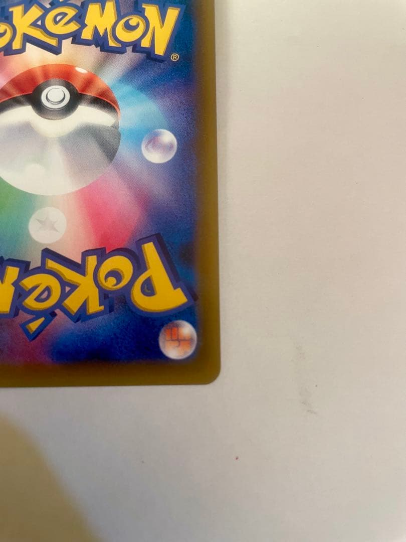 TAG TEAM3枚セット