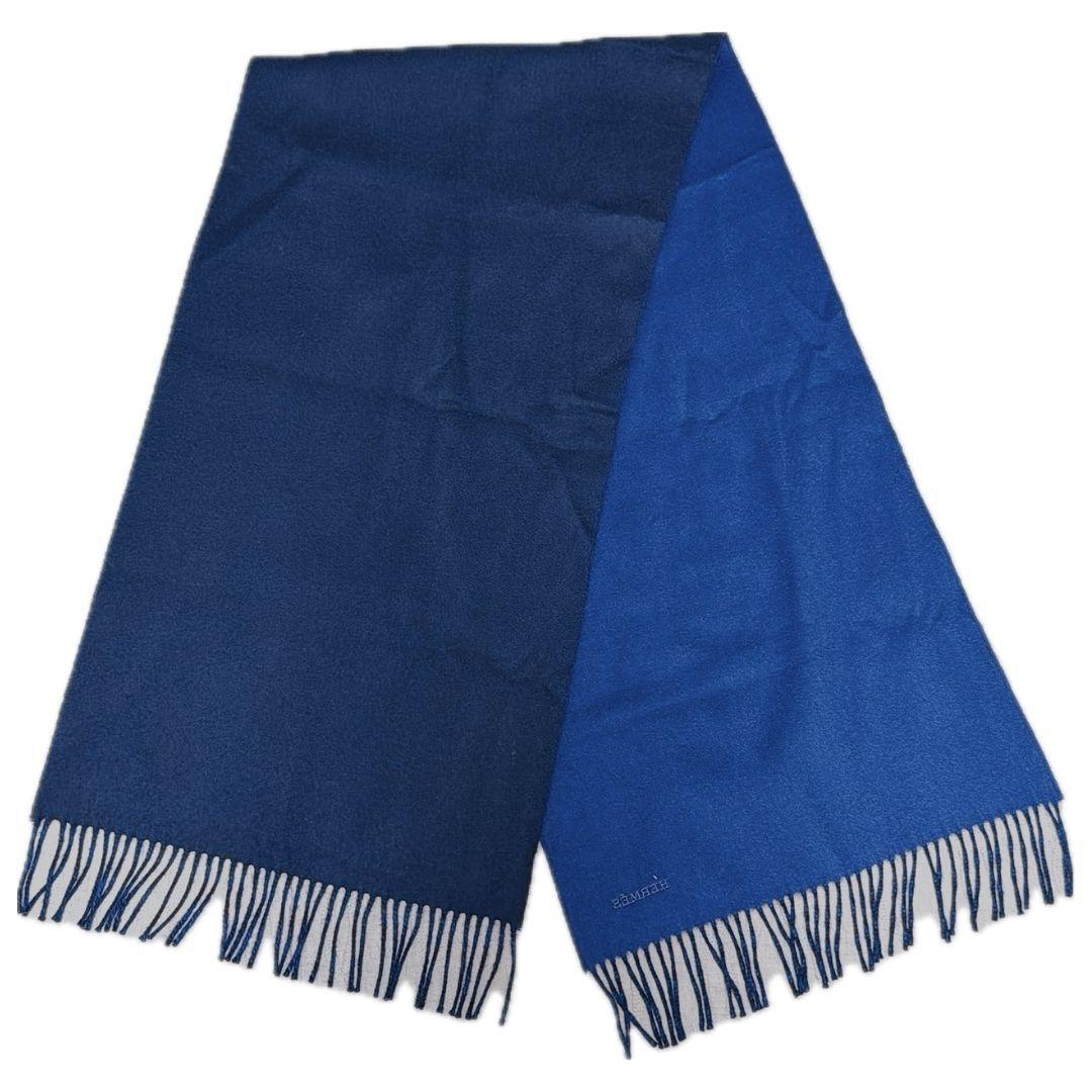 エルメス カシミヤ レクトヴェルソ リバーシブルマフラー