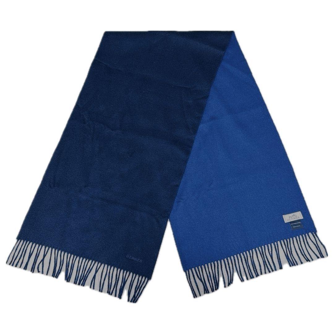 エルメス カシミヤ レクトヴェルソ リバーシブルマフラー