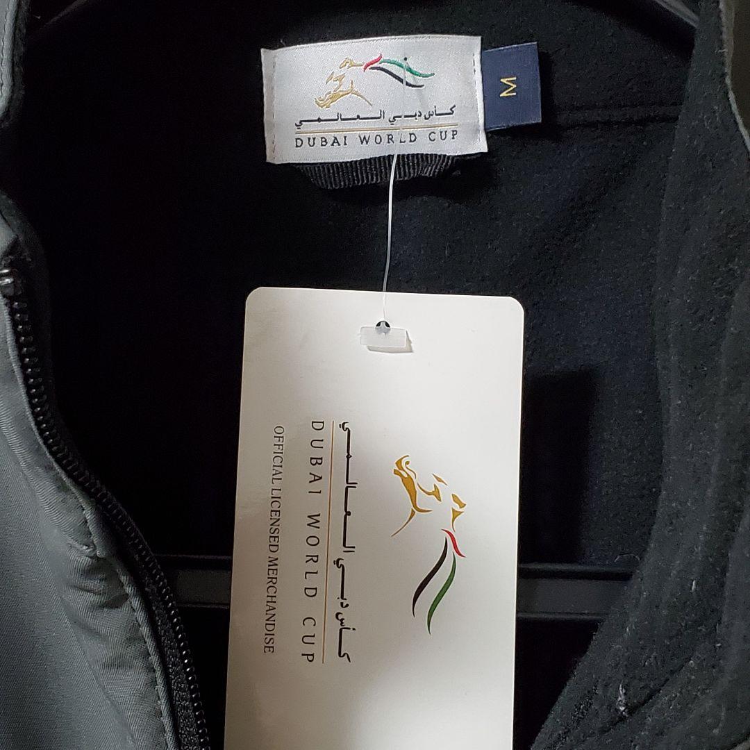 【レア】ドバイワールドカップ　2018　公式ジャケット　　武豊　松永幹夫 競馬