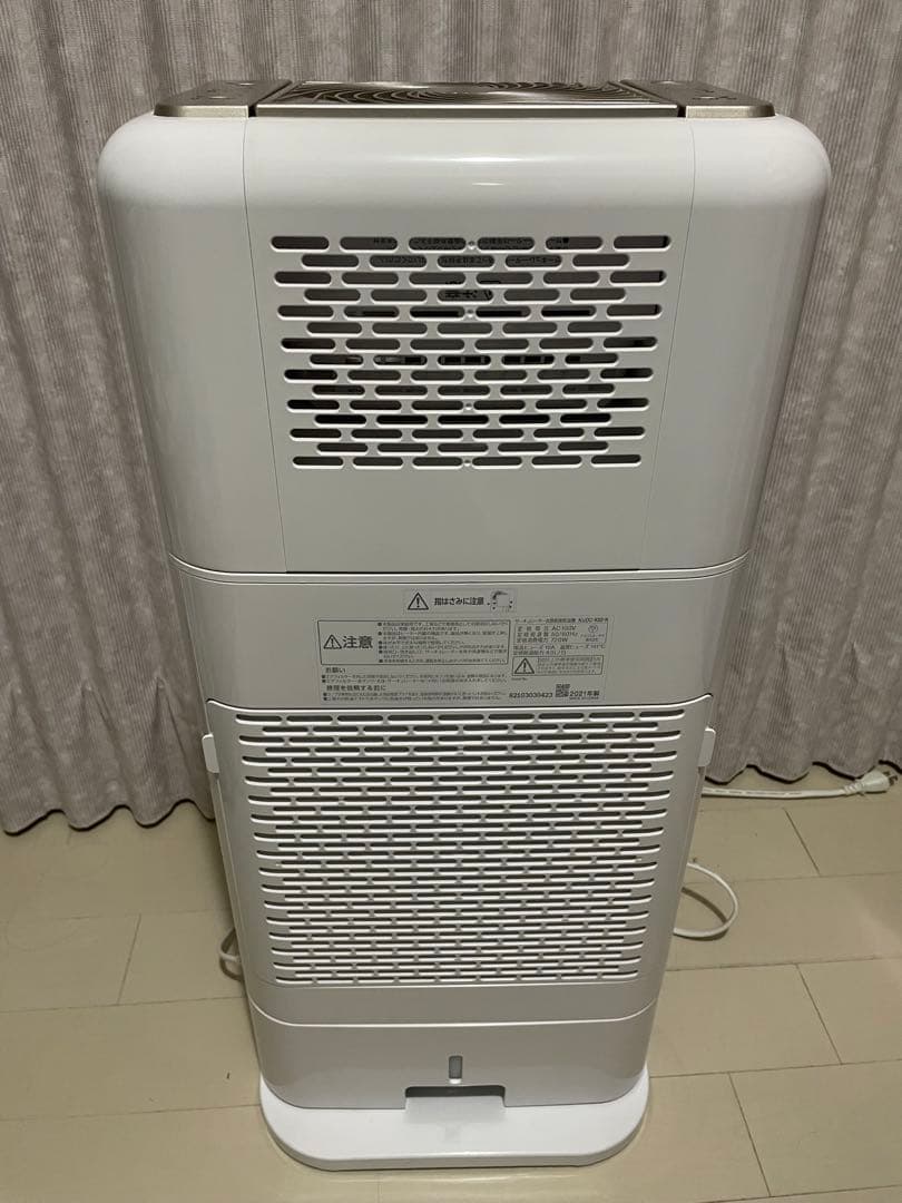 アイリスオーヤマ　サーキュレーター除湿機　衣類乾燥除湿機　KIJDC-K80-N