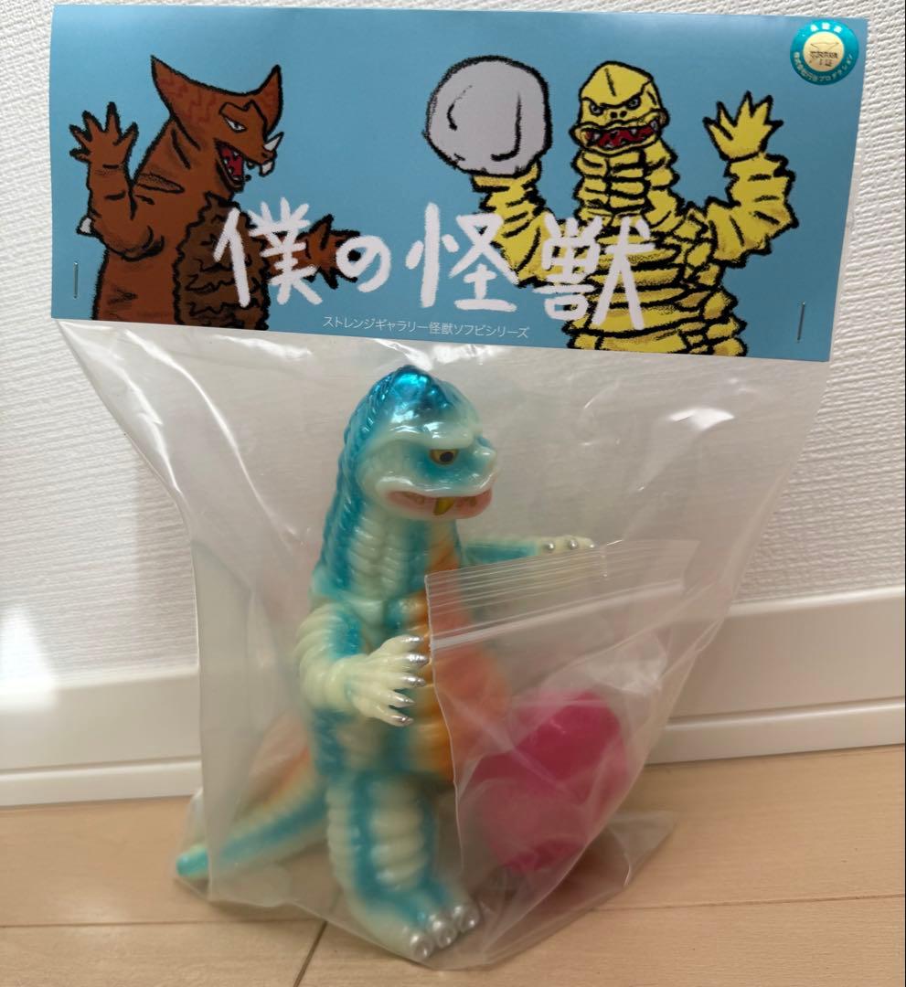 即日発送 新品未開封 STRANGE GALLERY レッドキング (蓄光)