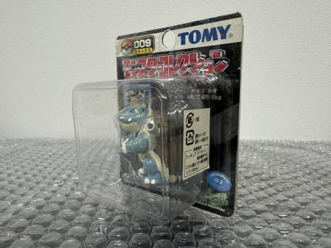 【未開封・希少】モンスターコレクション No.009 カメックス TOMY