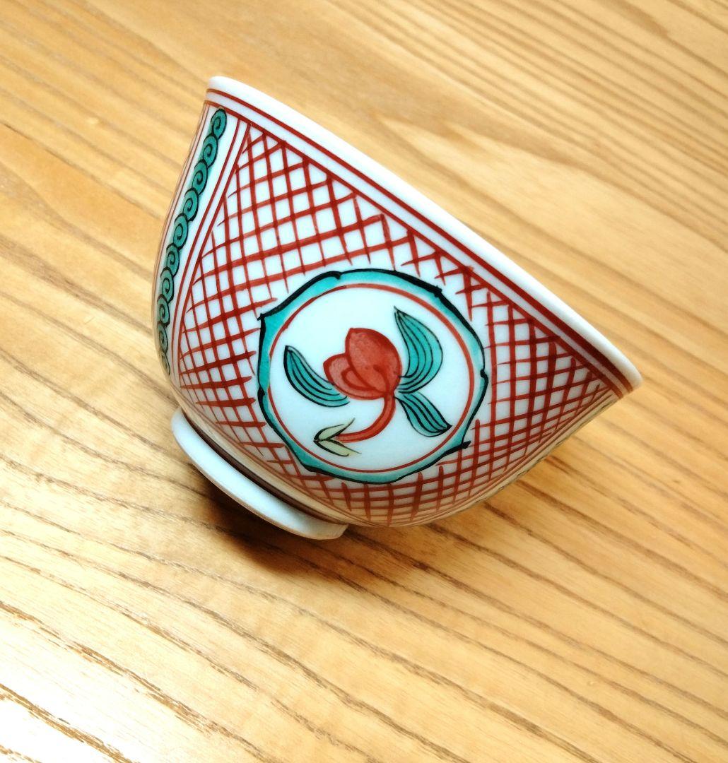 ☆ 須田 菁華 九谷焼 茶器揃