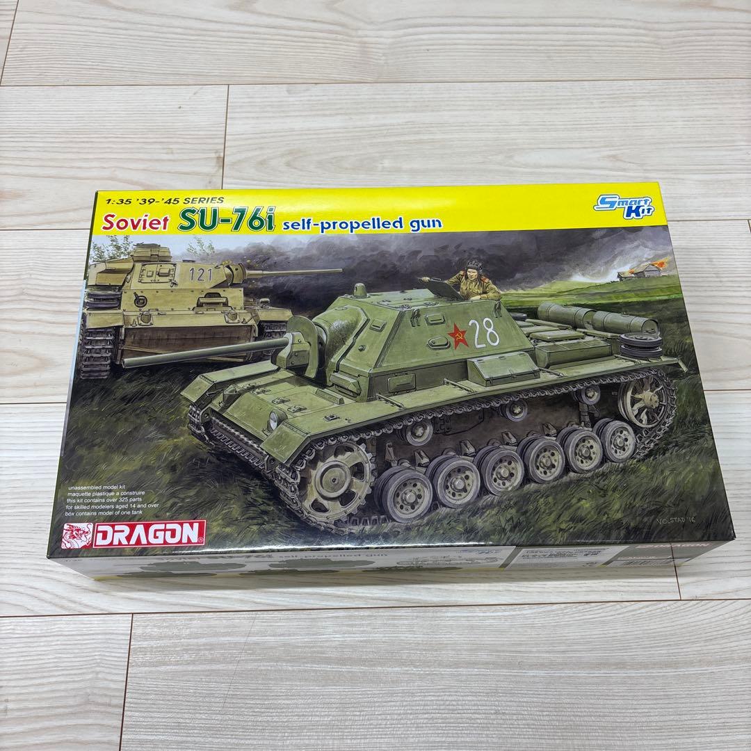 Tiger I Early Production & SU-76 プラモデル