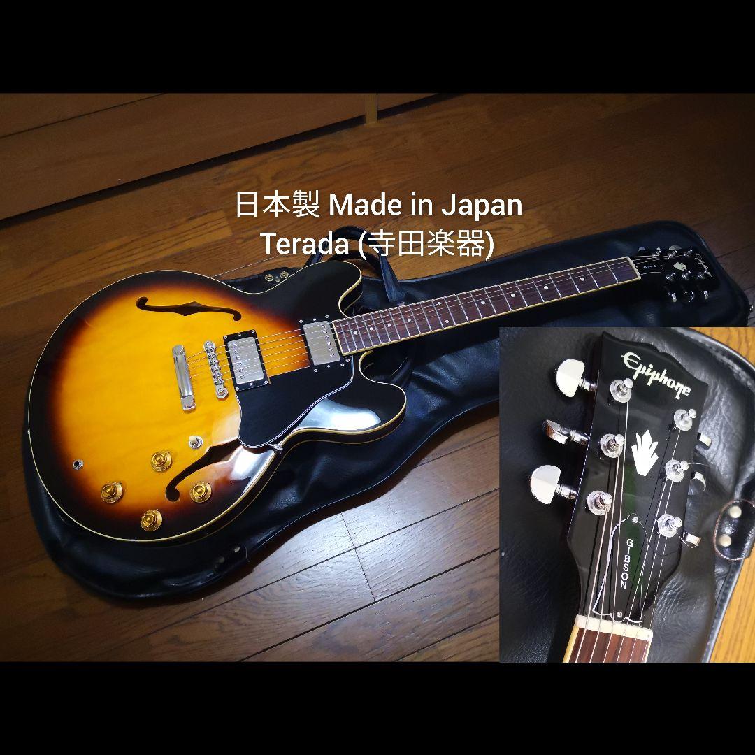 美品! エピフォンジャパン ES-335！