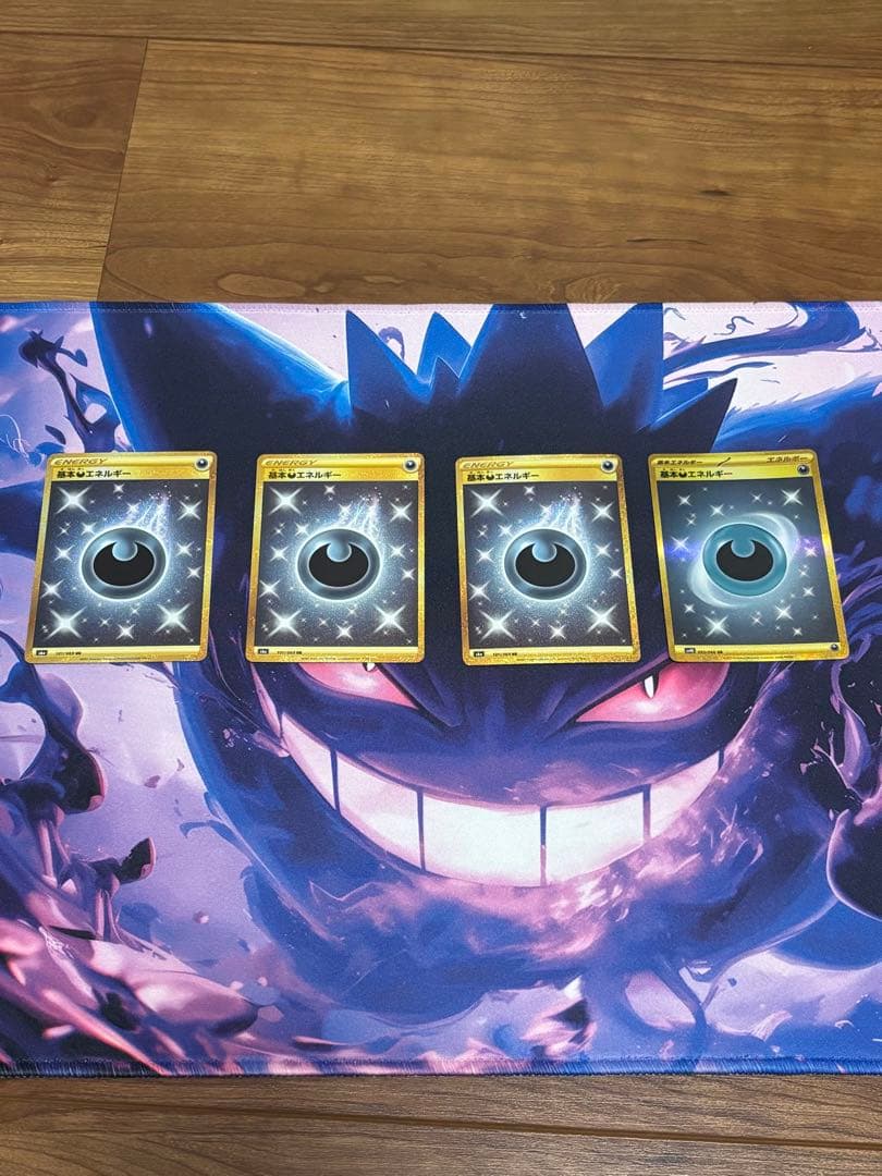 ポケモンカード 基本悪エネルギーUR 4枚セット