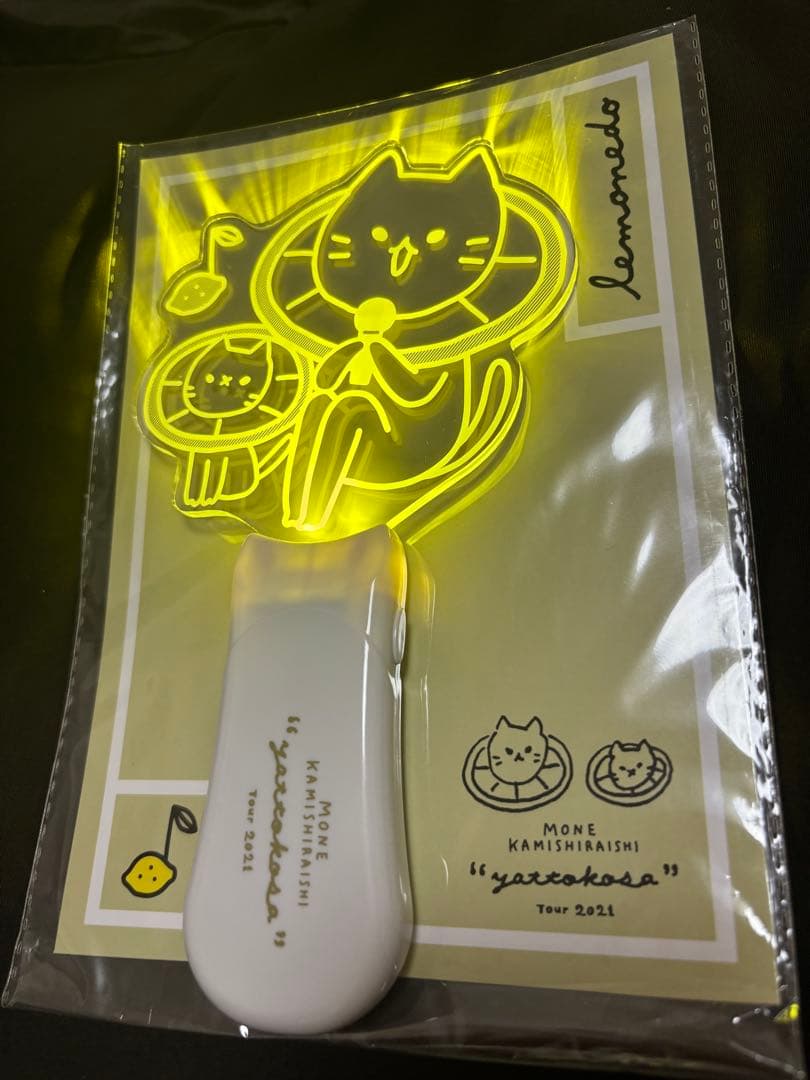 上白石萌音　yattokosa ペンライト