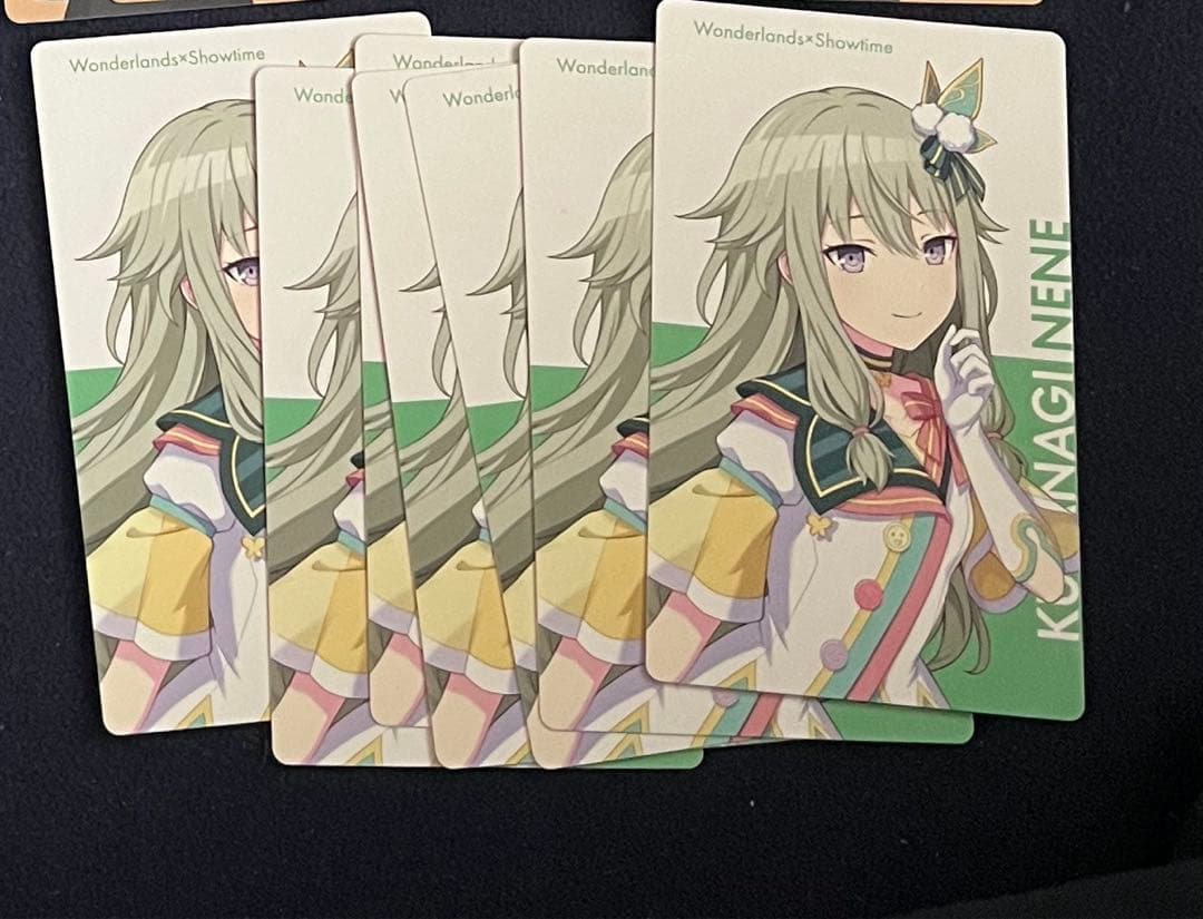 プロセカ BNW エピカ 寧々