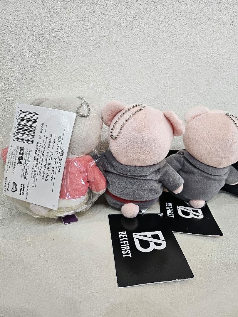 BE:FIRST ビーファースト くま ぬいぐるみ マスコット リュウヘイ