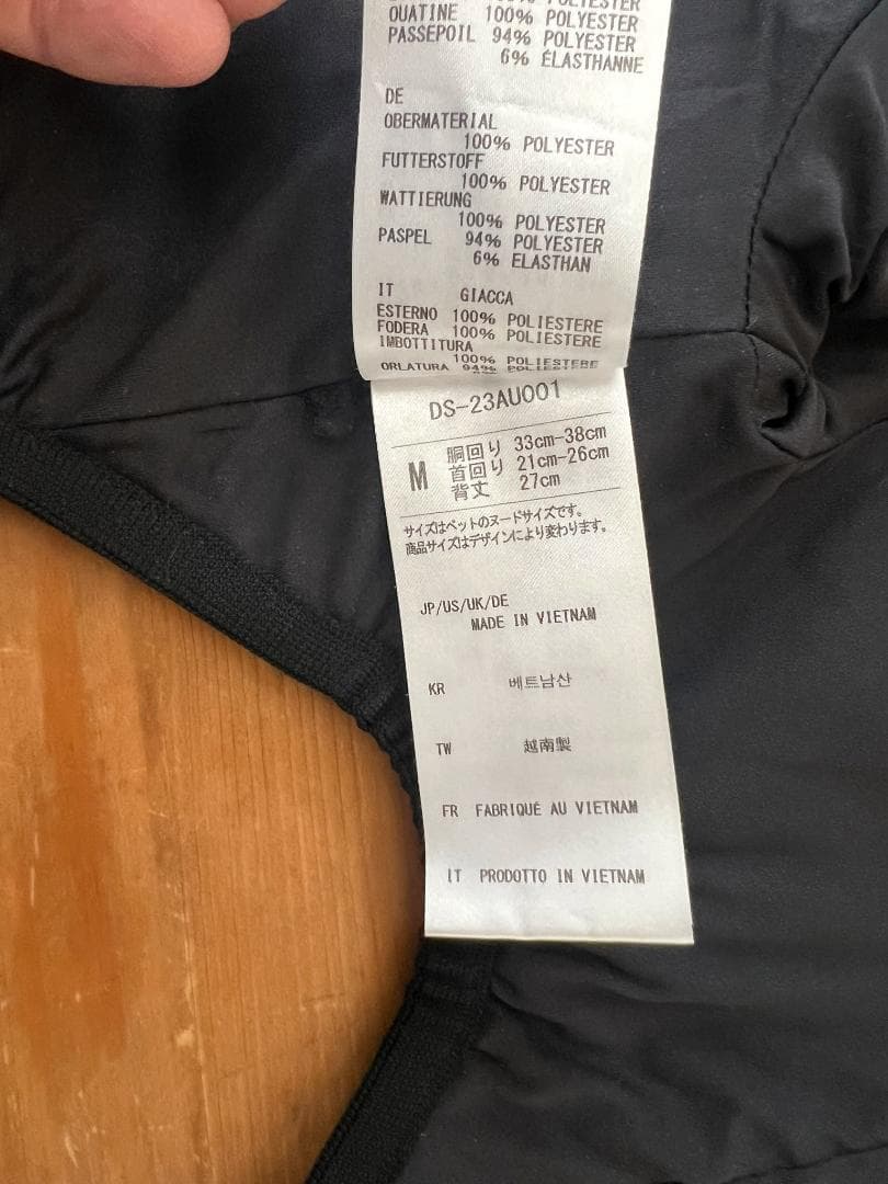 スノーピーク Flexible Insulated Jacket ブラック M