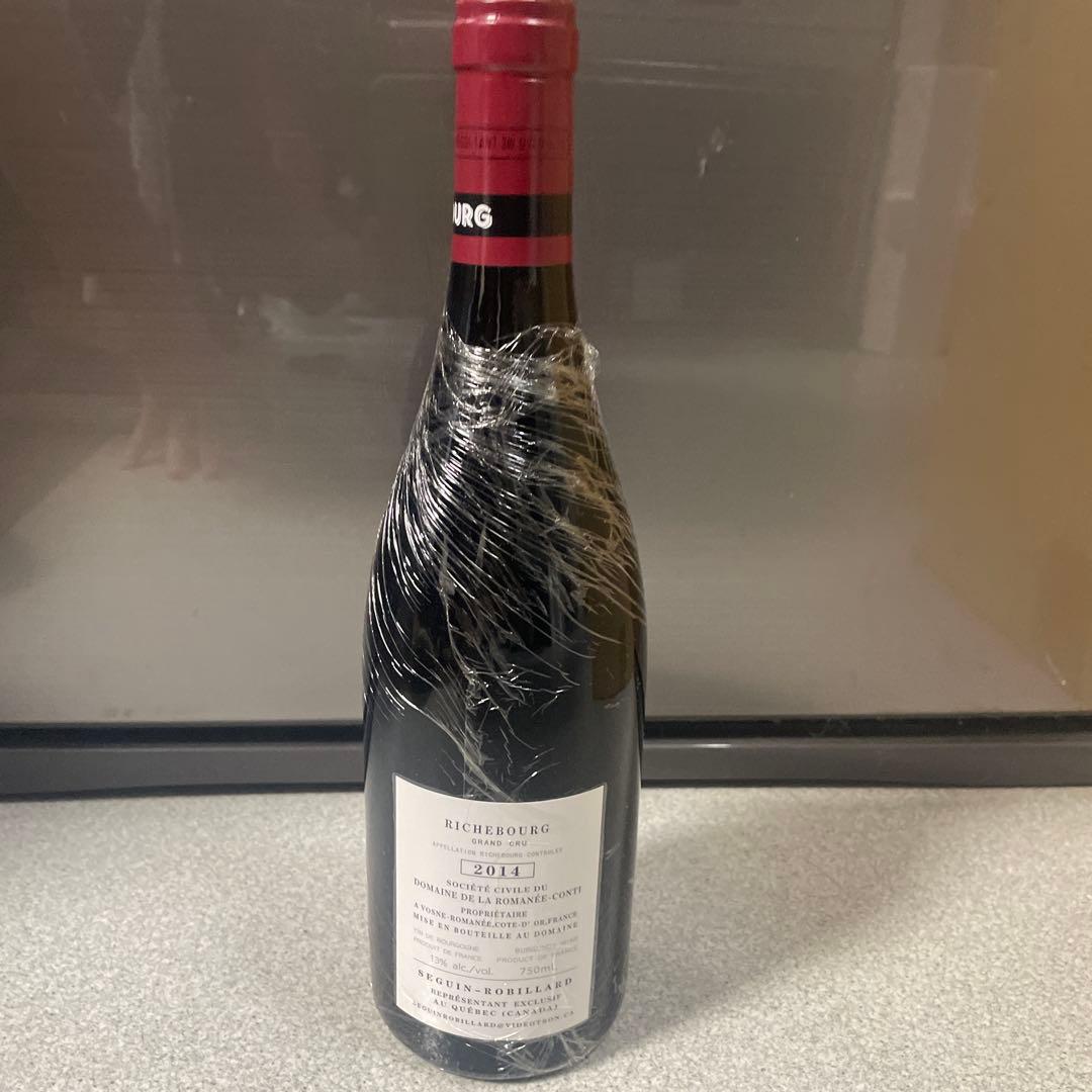 DRC RICHEBOURG 2014 ロマネコンティ750（13)