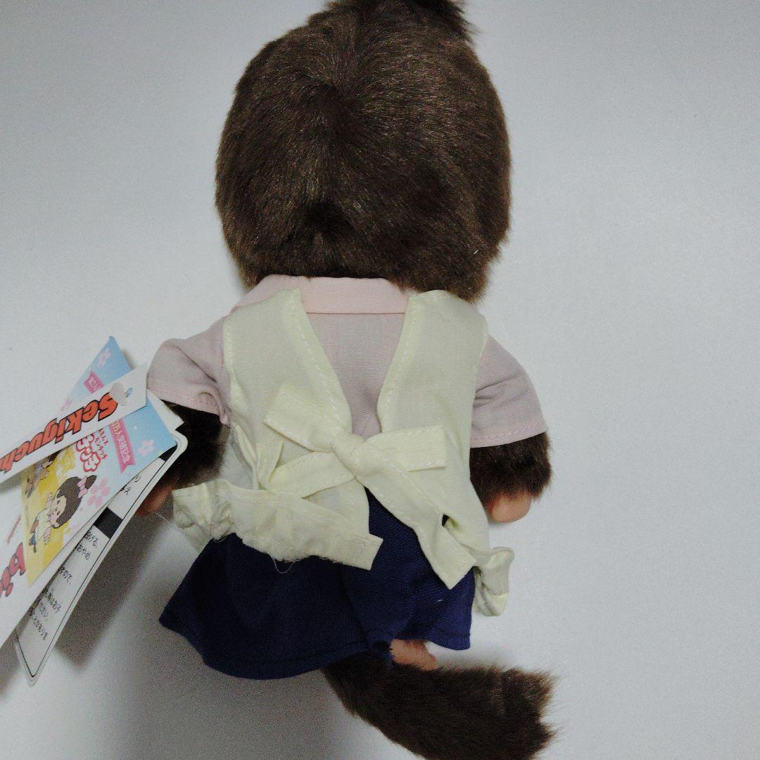 希少！！2024.虎さんサミット限定品 ！ 虎さんモンチッチと、妹さくらチッチ