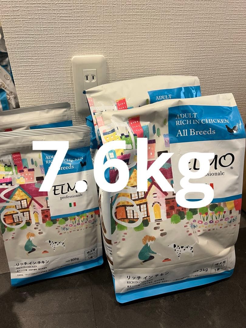 ELMO 7.6kgリッチインチキン ドッグフード
