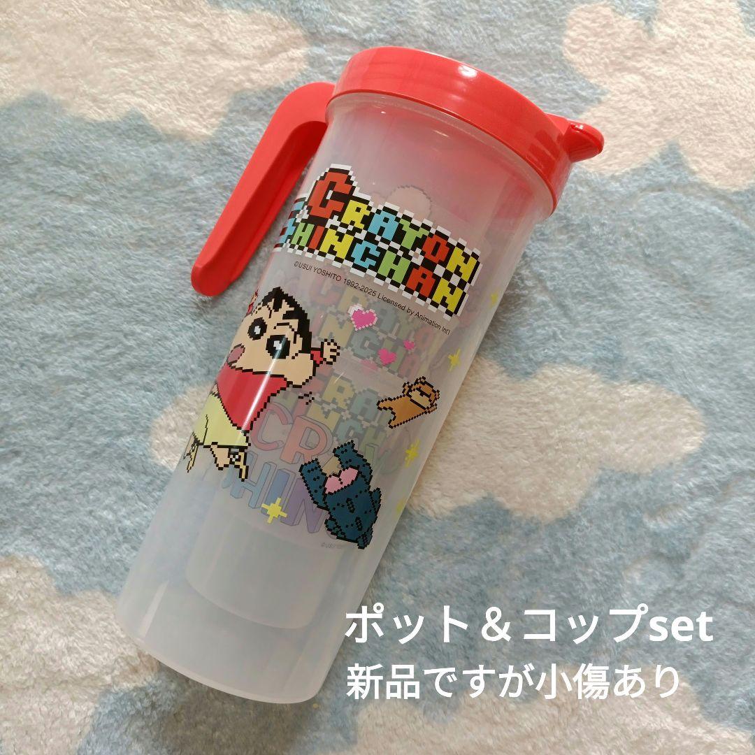 【詰め放題 キャラもの】1部個数制限あり