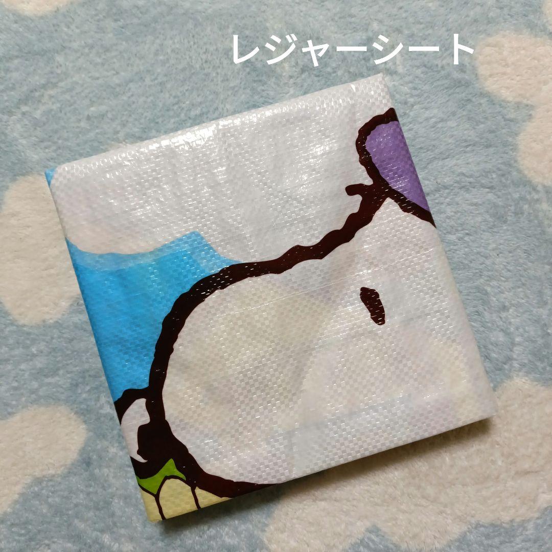 【詰め放題 キャラもの】1部個数制限あり