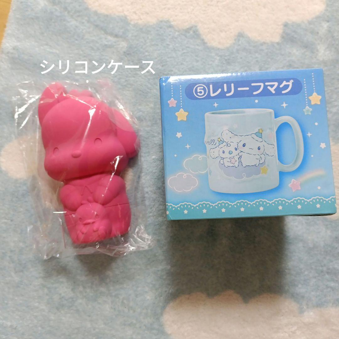 【詰め放題 キャラもの】1部個数制限あり