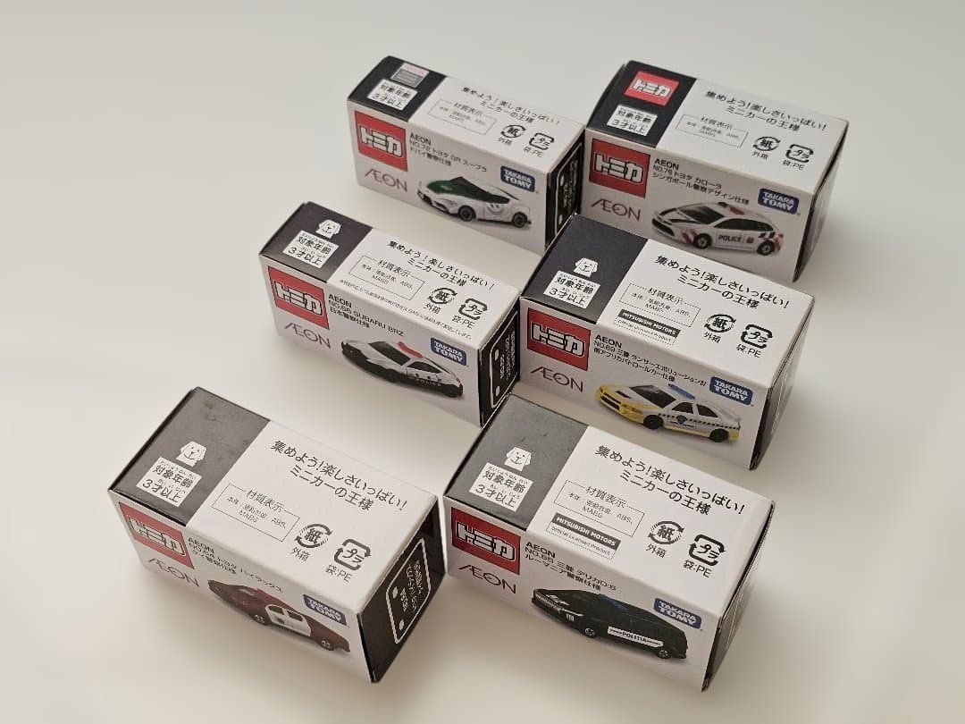 トミカ イオン限定 12台 まとめ売り AEON 希少