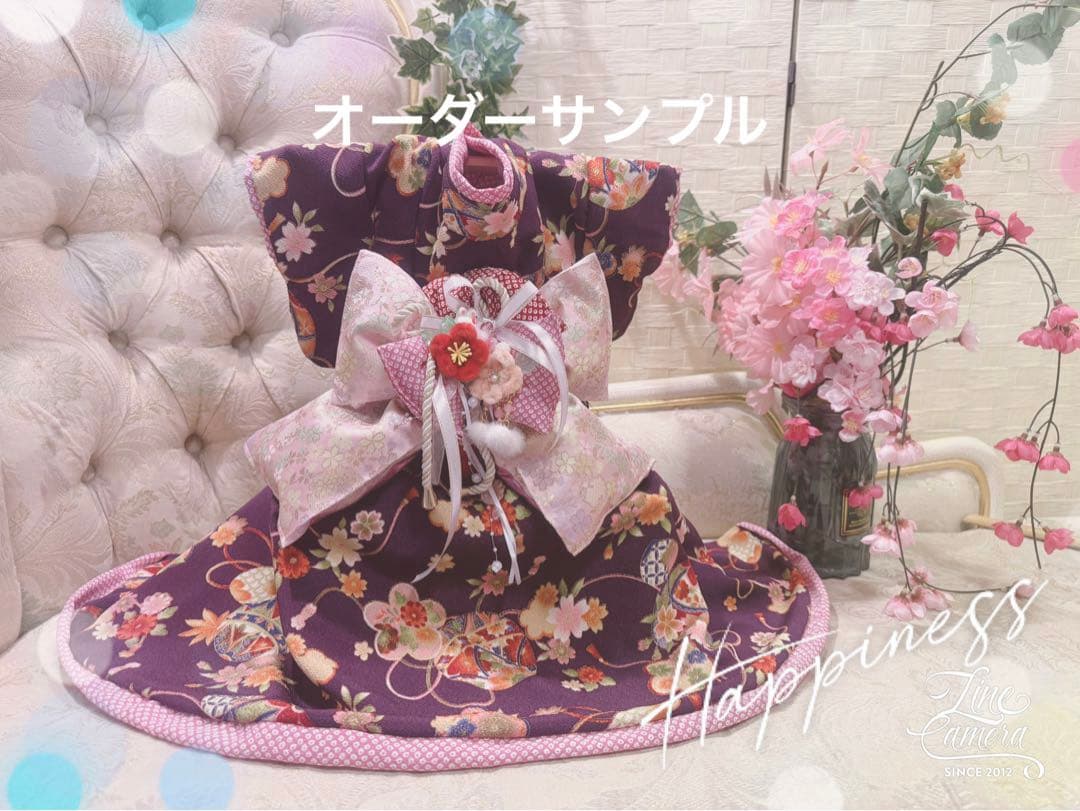 B412.pon2pan2☆オーダー☆犬2ウェイお着物☆犬着物