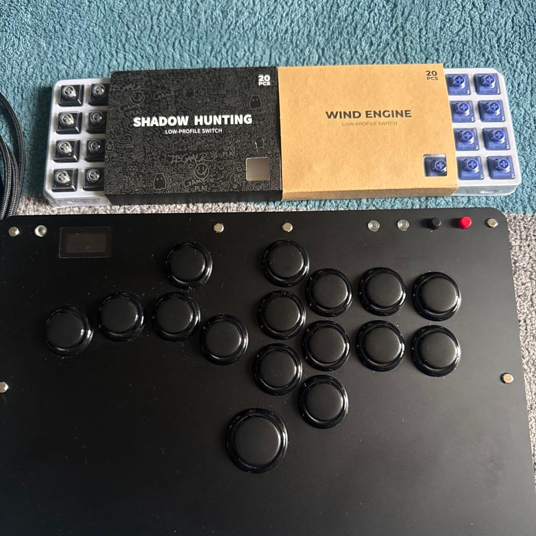 haute42R16 SHADOW HUNTING WIND ENGINEセット