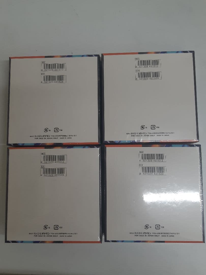 ポケモンカード　インフェルノX　4BOX　シュリンク付き