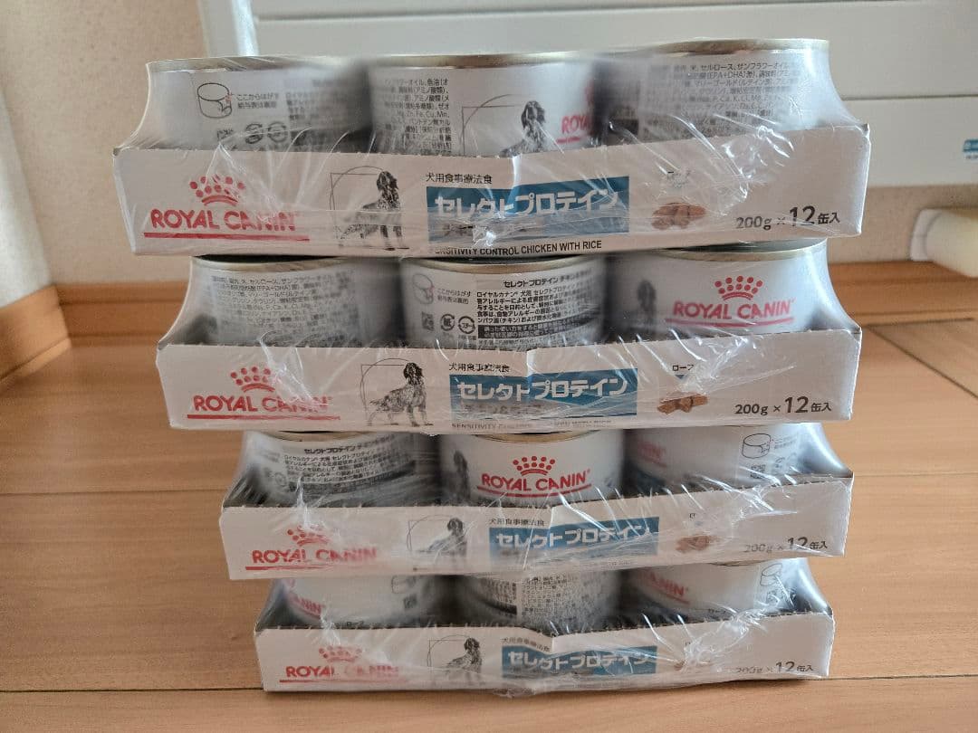 ロイヤルカナン セレクトプロテイン チキン&ライス 200g×48缶